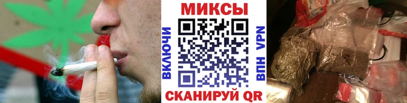blacksprut как войти  Долгопрудный  БУТИРАТ вода 