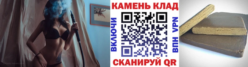 как найти закладки  Долгопрудный  кракен tor  ГАШИШ ice o lator 