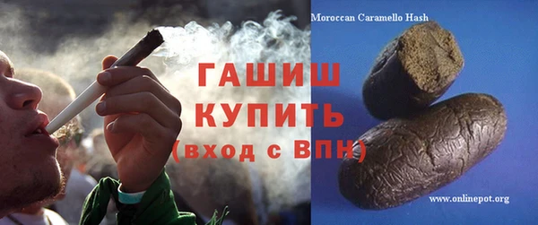 хмурый Горняк