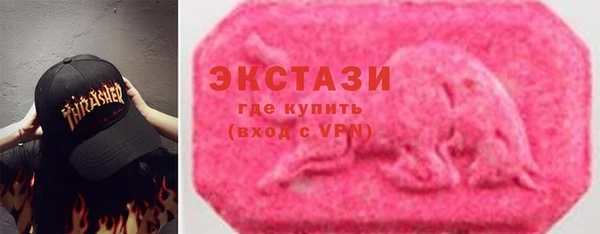герыч Горно-Алтайск