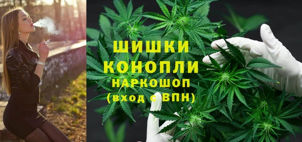 герыч Горно-Алтайск