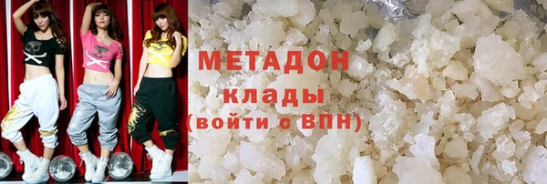 герыч Горно-Алтайск