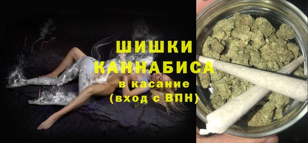 герыч Горно-Алтайск