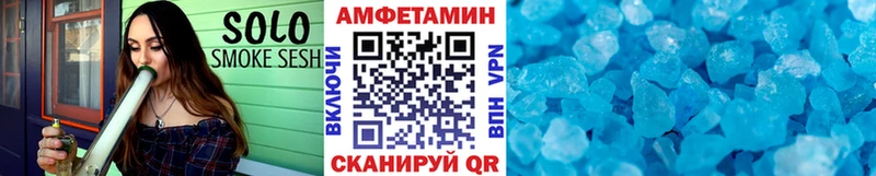 Первитин винт  Долгопрудный 