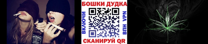 Каннабис Amnesia  ОМГ ОМГ рабочий сайт  Долгопрудный 